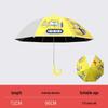 Nanqiao Kids Cartoon Transparent Umbrella