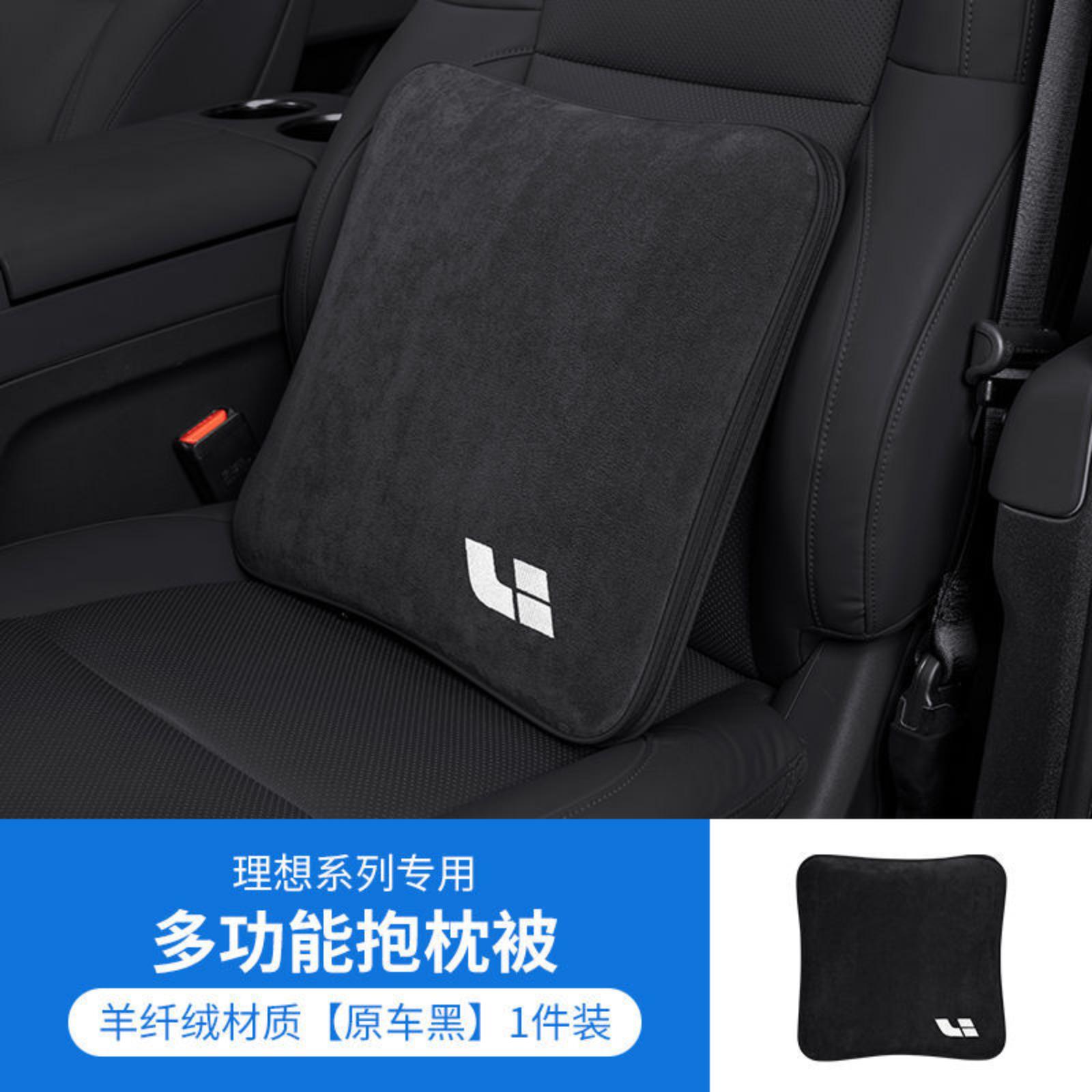 

Автомобільний підголівник з піни з ефектом пам яті, подушка для шиї, подушка, автомобільна подушка, автомобільна подушка для шиї, автомобільні аксесуари для чотирьох сезонів One Size чорний