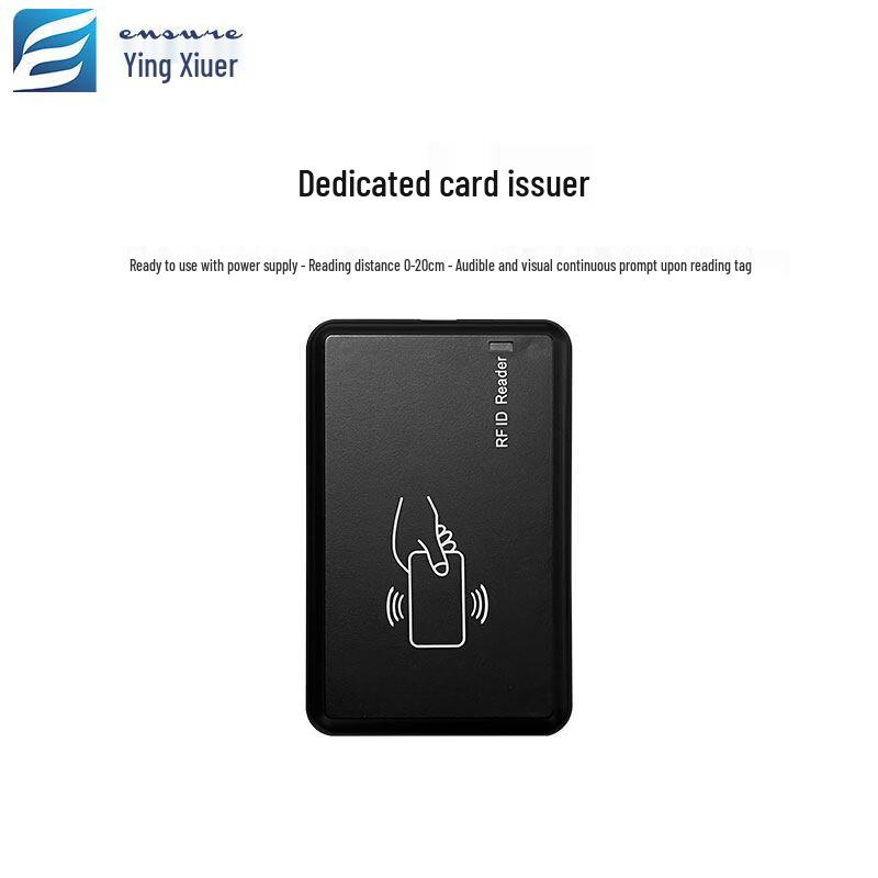 

Yingxiu er Устройство для выдачи RFID-карт доступа дальнего действия, штекер CN (адаптер в комплекте)