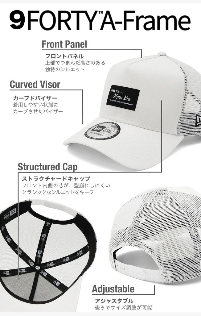 newera Mesh Cap 9FORTY Trucker 14666236 N010AT465 White BLACK PATCH ONSPOTZ Special Edition Hat 9FORTY 940 Seasonal Outfit Popular Size Sticker Size