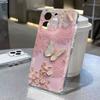 Pink Lace Butterfly Design Clear Phone Case For iPhone 17 16 15 14 Pro Max 13 12 11 XS X XR 7 8 Plus 16e 17 Air Soft TPU Cover