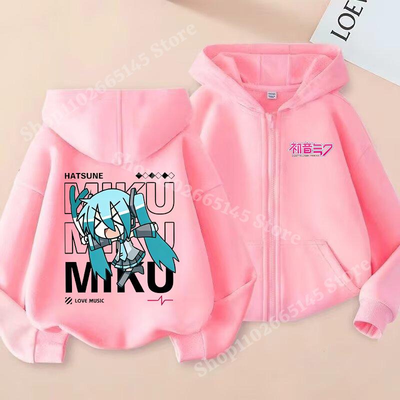 Fashion Children Clothes Zipper Hoodies Coat Girls Cute Hooded Cardigan Kids Autumn Jacket Long Sleeves