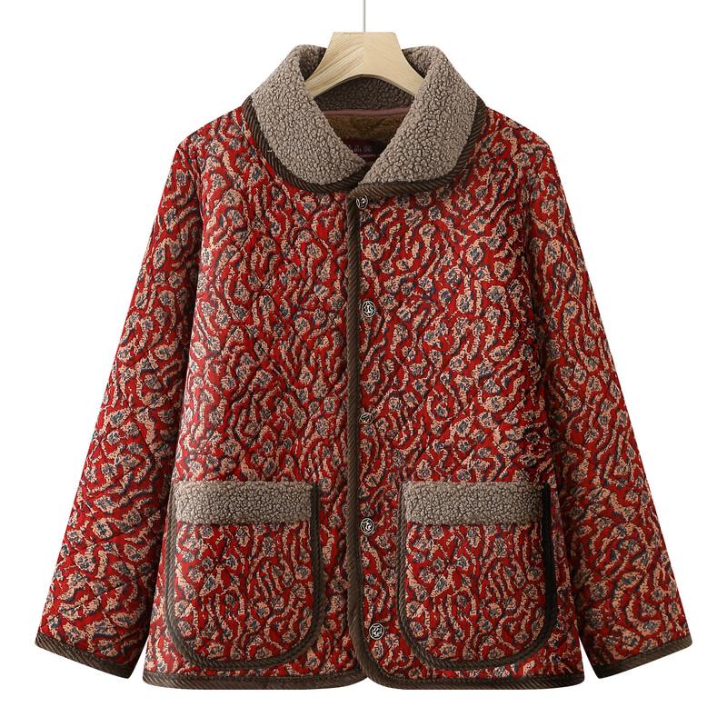 Women's Floral Padded Winter Coat