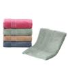 Wide Satin Square Towel Towel Bath Towel Set Bamboo Fiber Breathable and Water-absorbing Household Quick-drying Hotel Soft and Skin-friendly Large