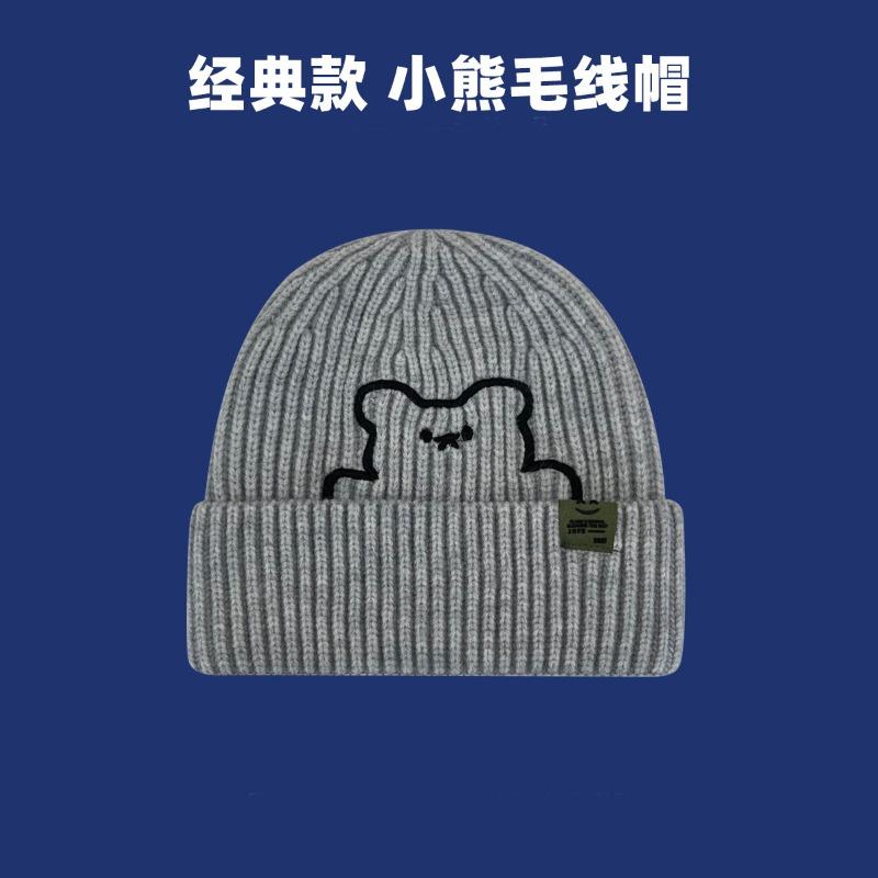 Cute Bear Embroidered Wool Hat Female Autumn and Winter College Style Couple Versatile Ear Protector Knitted Hat Male Trend