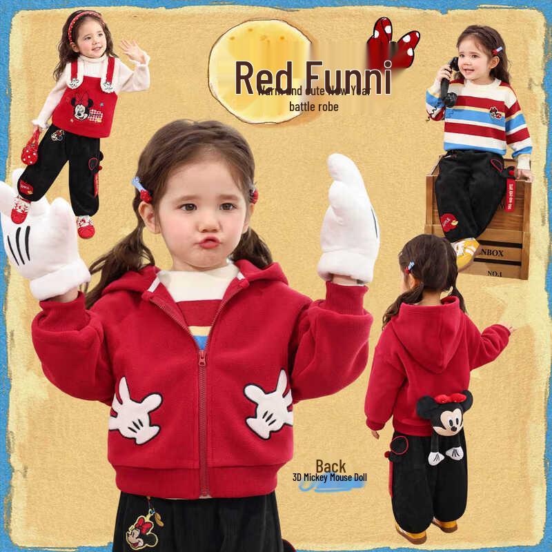 

LUSON Baby Girl Festive Separate Pieces One Size