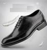 Men's Carved Leather Brogue Derbies - First Layer Cowhide, Business Formal or Casual Wear