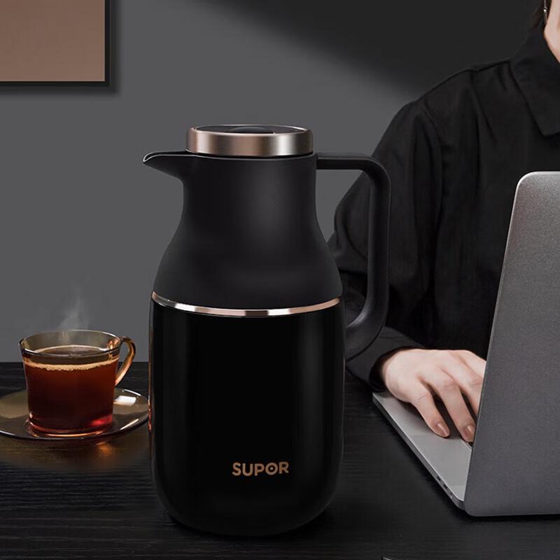 SUPOR 2L 304 Stainless Steel Insulated Thermos Pot
