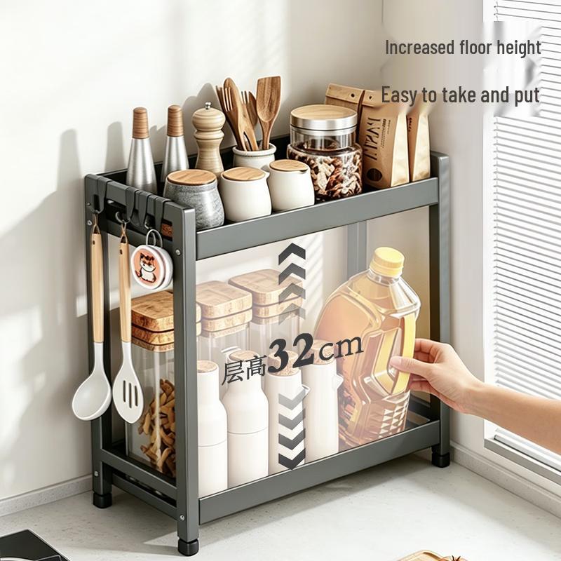 ASD Multi-functional 2-Tier Kitchen Countertop Storage Rack