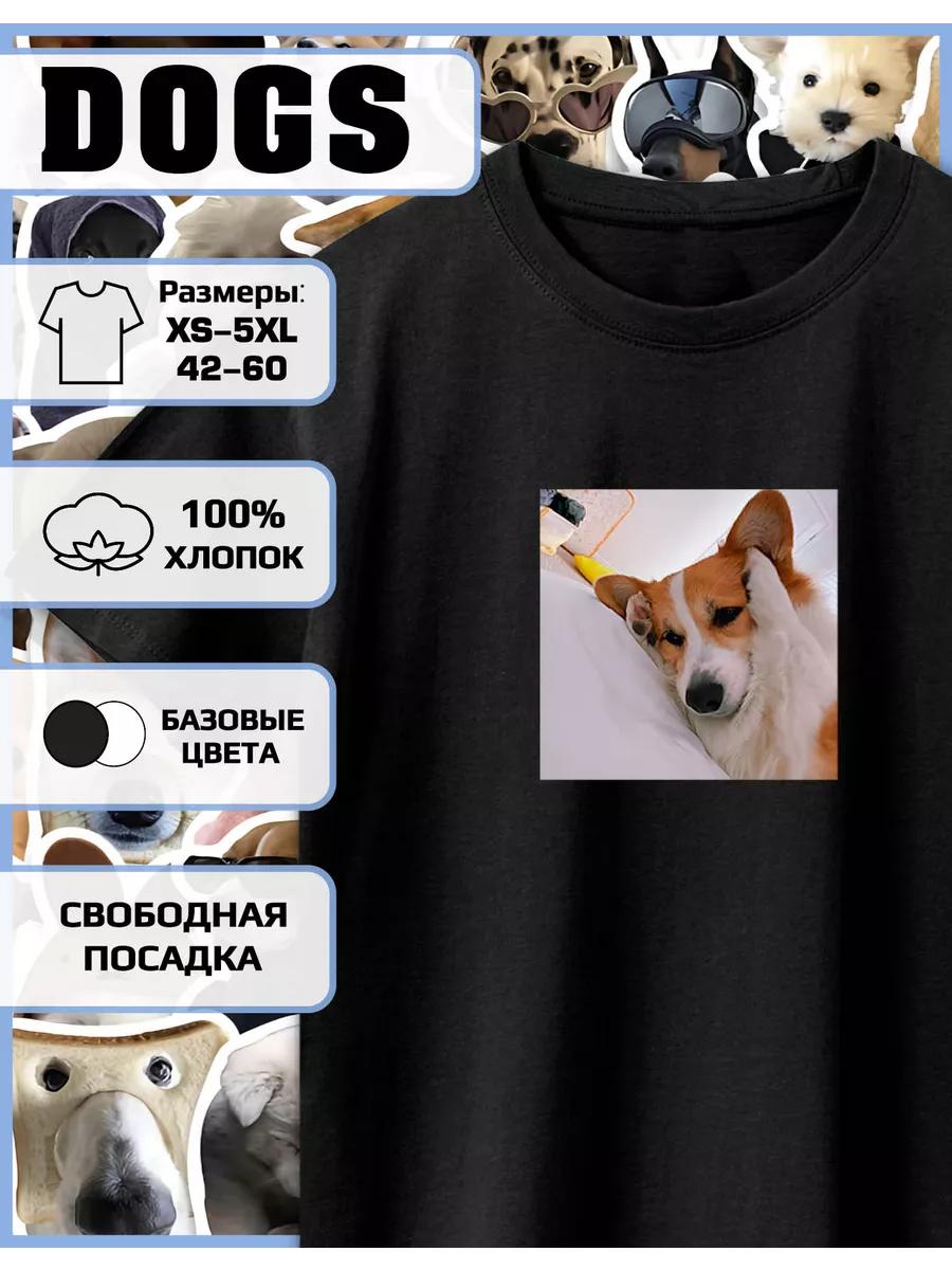 Meme Dog Print T-shirt M