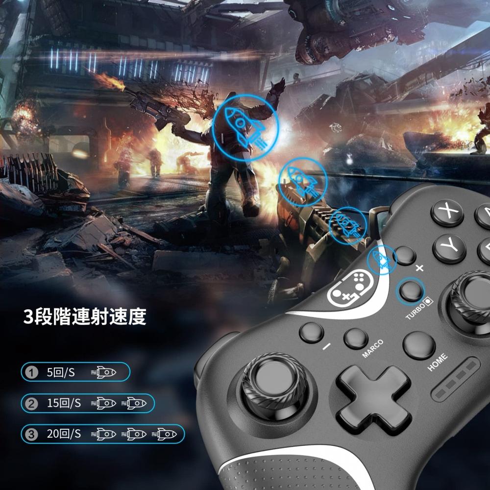 Switch-Controller mit Zurück-Taste, 2023 Neuer Switch Pro-Controller, Automatisches FireFire Hold, Makrofunktion, Bluetooth 5.0-Verbindung, 6-Achsen-Gyrosensor