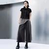 XITAO Mesh Casual Wide Legs Pant ZMY1342