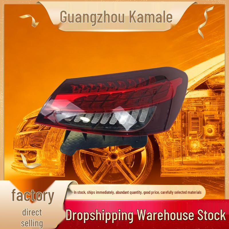 

Compatible with Mercedes-Benz E W213: Car Brake Lights, Tail Lights, LED Tail Lights 2139065709, 2139065809. Right Outer Tail Light Model 2139065809
