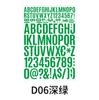 Letter Sticker 2+4cm Vinyl PVC Waterproof Self-adhesive Mailbox Car Size Alphanumeric Sticker