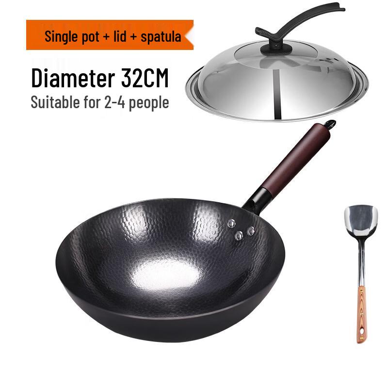 

Handun Forged Iron Non-stick Wok