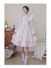 Japanese Lolita Long Sleeve Cosplay Maid Dress LT003