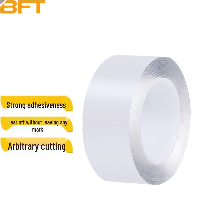 Nano Double-Sided Traceless Adhesive Tape