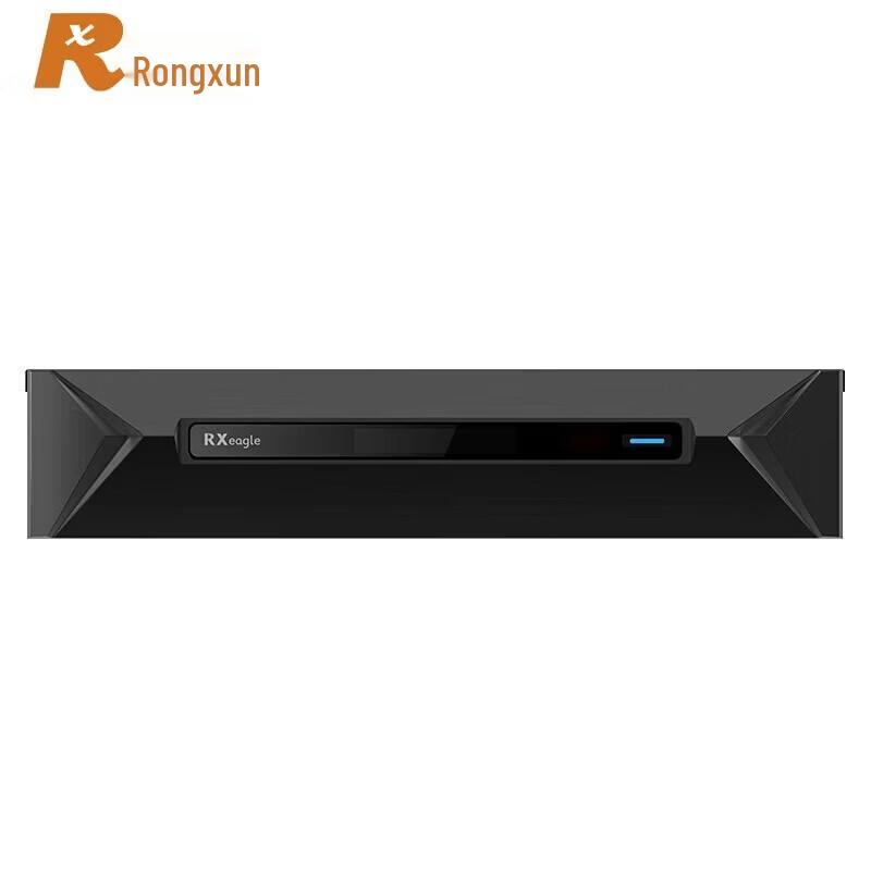 Rongxun T900-PF IP HD Video Conferencing Terminal (CN version)