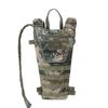 Tactical Outdoor Hydration Backpack