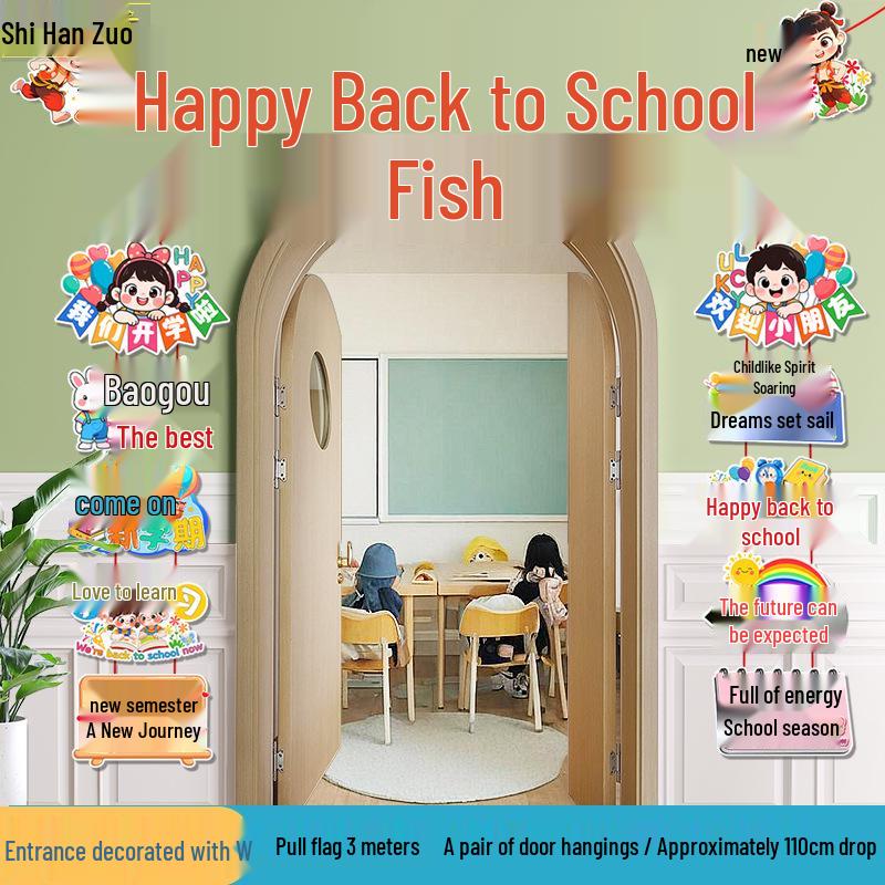Decorative Back-to-School Banners for Classroom Entrances