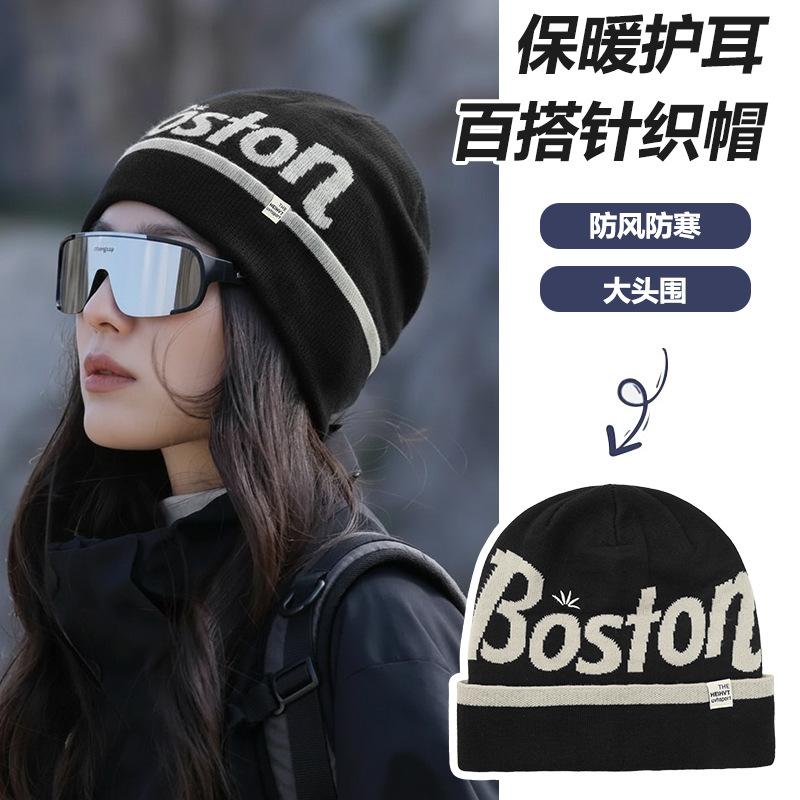 Fashion knitted hats men's and women's autumn and winter warm ear protection letter cold hat outdoor versatile big head circumference wool hat
