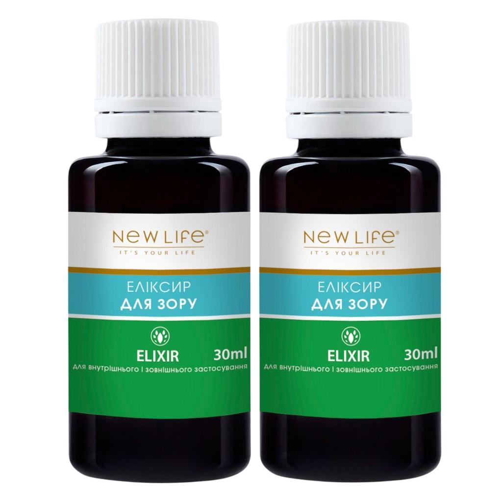 Elixier für die Sehkraft, Vitamine für die Augen, Nahrungsergänzungsmittel zur Verbesserung der Sehkraft, neues Leben