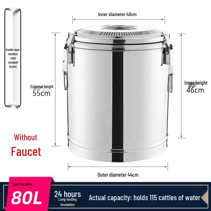 NIVORCE Commercial 304 Stainless Steel Insulated Beverage Dispenser