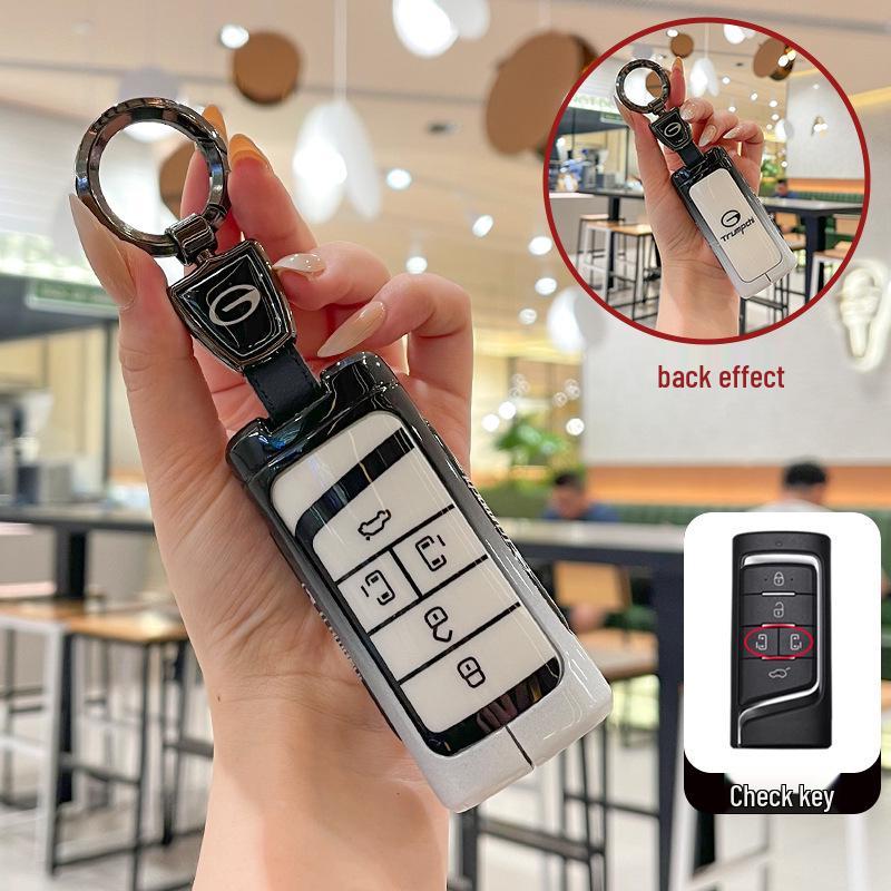 Key Case for GAC Trumpchi Shadow Leopard, Legend M8, Master 2nd Gen GS8, Shadow Cool GS3, Shadow Speed J15, J16