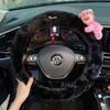 Strawberry Bear Winter Steering Wheel Cover Cute Cartoon Lotso Bear Women's Warm Plush Car Steering Wheel Protection Car Decor