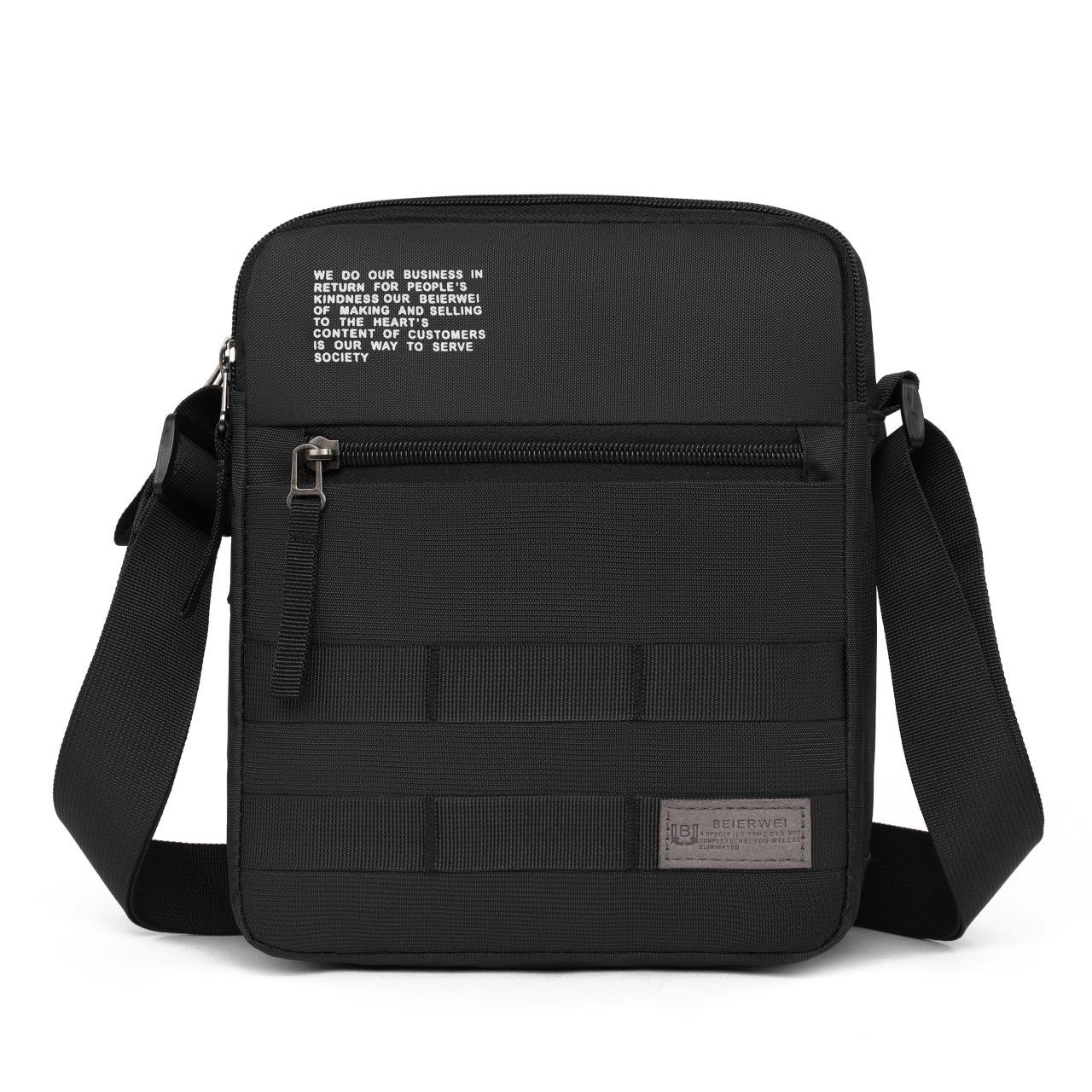 

Мужская легкая прочная вертикальная сумка-кроссбоди для поездок из ткани Оксфорд Size 5001 чёрный