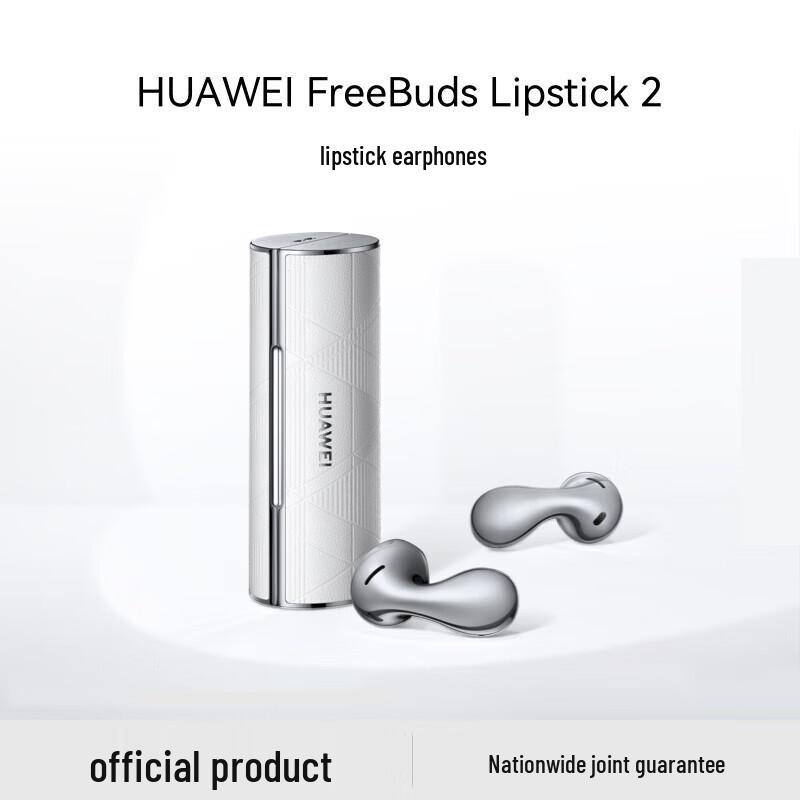 Huawei FreeBuds Lipstick 2 True Wireless Earbuds