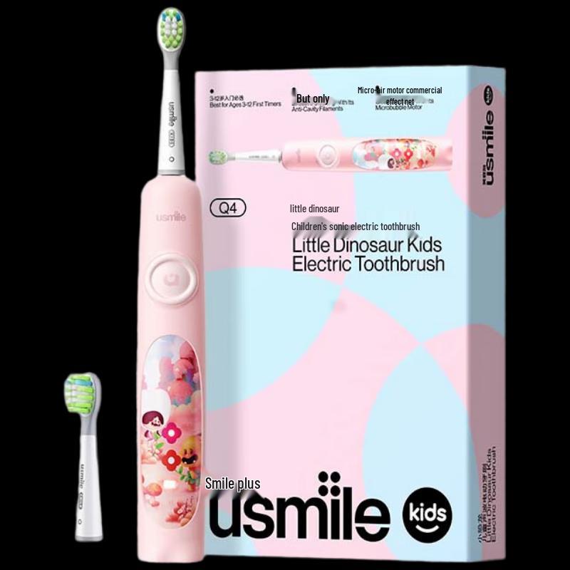 

usmile Q4 Kids Sonic Electric Toothbrush