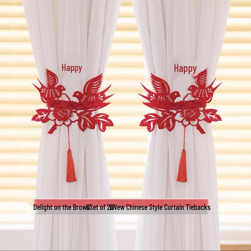 Curtain & Wedding Room Tassel Tiebacks: Bride & Groom Home Decor Set with Xi Character Single