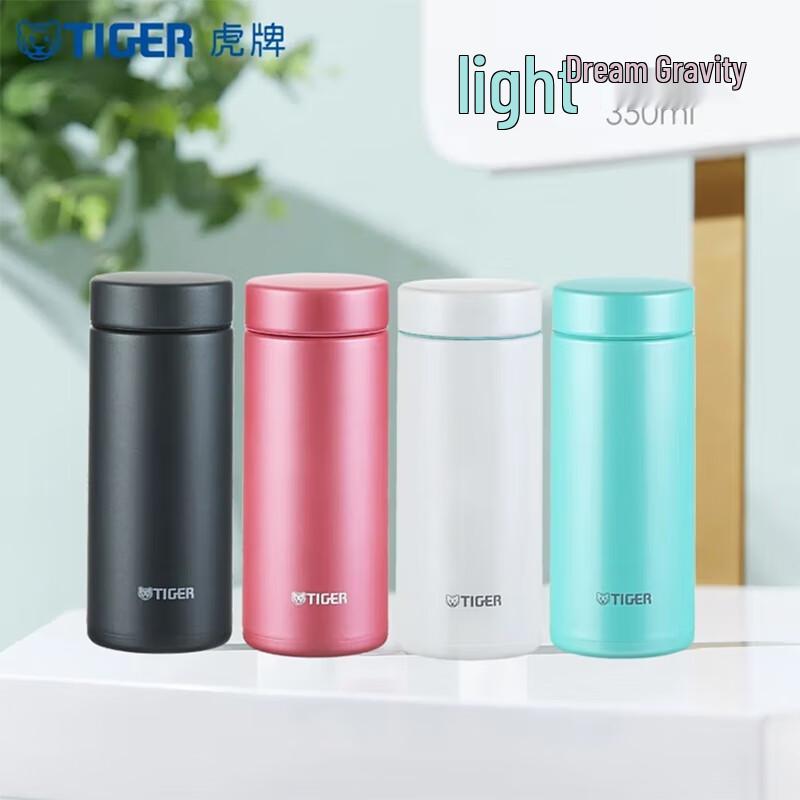 Tiger 304 Stainless Steel Portable Thermos