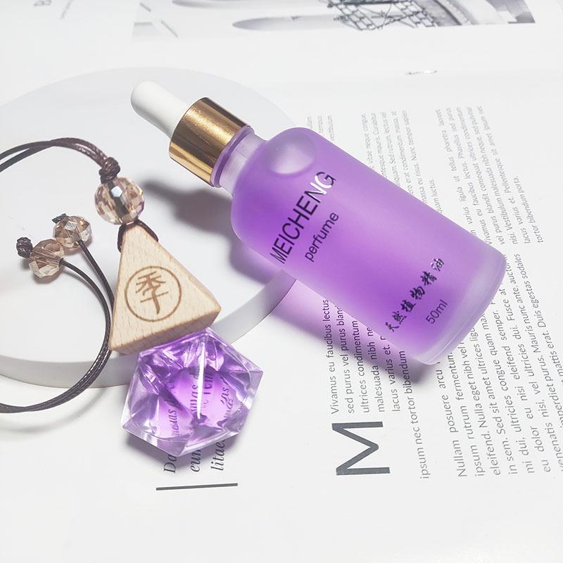 All Seasons Zen Tea Car Aromatherapy Pendant - Long-Lasting Fragrance for Rearview Mirror