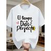 European Size Men's Fashion Casual T-Shirt with Bold Letter Print, Simple and Playful Design for a Unique Look Comfortable T-shirt