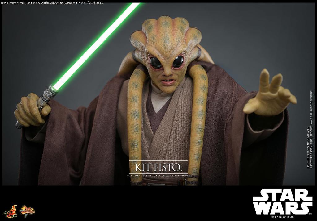 Movie Masterpiece Star Wars Episode Revenge of the Sith Kit Fisto Scale Figure III 1/6