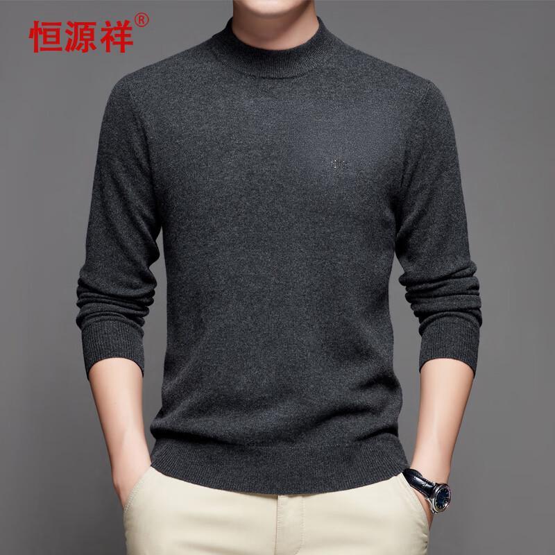 Hengyuanxiang Men's Pure Cashmere Mock Neck Sweater YKR016003
