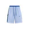 Nike Dri-FIT DNA+ Basketball Shorts 'Light Blue' CV1898-479