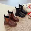 Girls' Martin Boots, New Autumn British Style Children's Ankle Boots, Stylish Little Girl Baby Boots