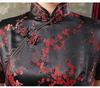 TRTRO Long Cheongsam Dress with Embroidered Ethnic Elegant Upgrade Plum Blossom Print In Size Women's Pattern, Fashion, (Red Black, S)