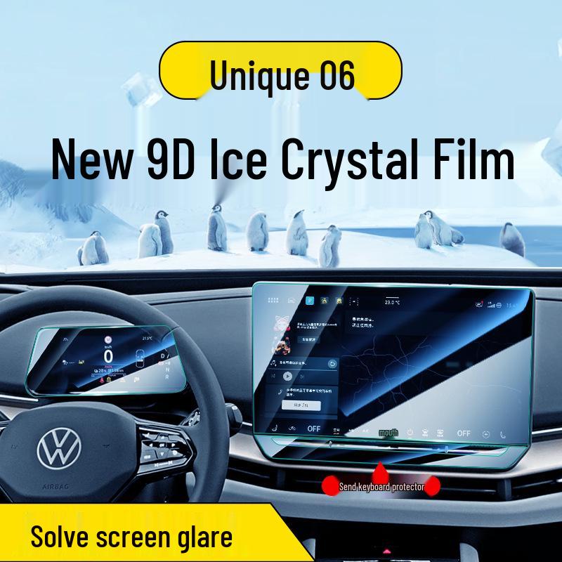 Screen Protector for 25 Volkswagen Models & Zhong 06 Central Control: Complete Car Interior Decoration & Modification Parts Set