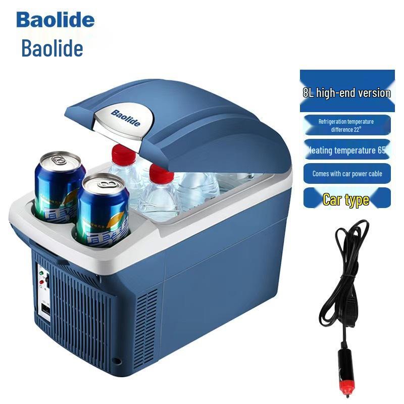 Dual-Use 6L Mini Car and Home Fridge - Hot and Cold Storage with Customizable Logo