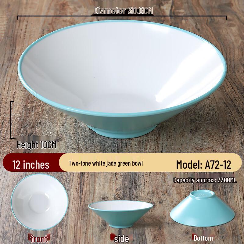 Zhebu 12-inch Nordic Melamine Noodle Bowl