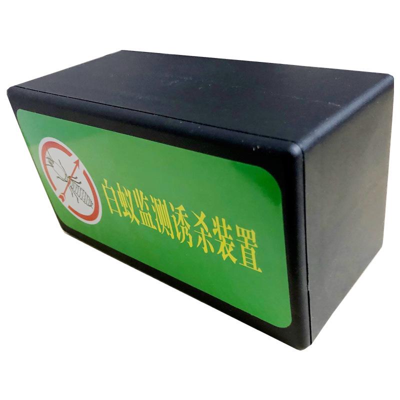 Indoor Termite Bait Box - Effective White Ant Control Treatment