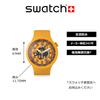 Swatch FRESH ORANGE BIG BOLD SB01O101 watch, orange