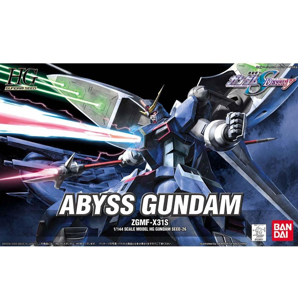 HG Mobile Suit Gundam SEED DESTINY Abyss Gundam Scale Plastic Model 1/144 Color-coded