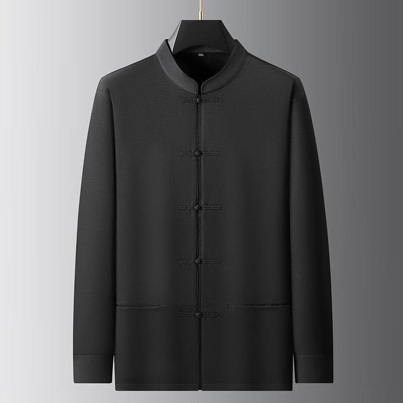 Men's Plus Size Chinese Style Winter Warm Shirt