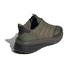 Adidas X_PLRPHASE Men Olive Strata Shadow Olive IG3047