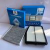 High Quality Air Filter Cabin Filter Oil Filter for Geely Emgrand GL Emgrand GS Engine 1.4T 1.5T    Car
